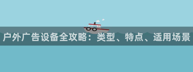 杏宇官方平台官网