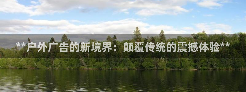 杏宇平台怎么样赚钱