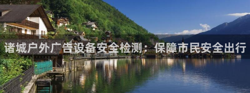 杏宇平台测速链接