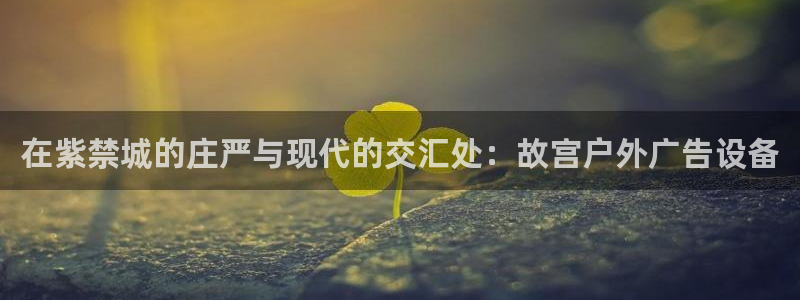 杏宇平台提现为什么这么久呢