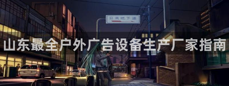 杏宇平台提现为什么这么久呢