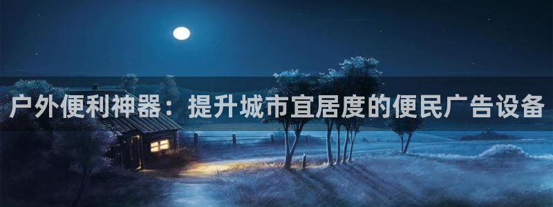 杏宇平台主管