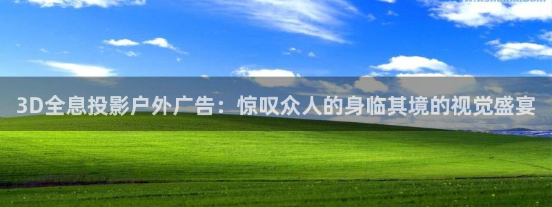 杏宇平台代理