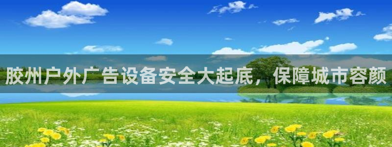 杏宇平台怎么样赚钱