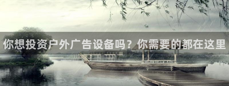 杏宇平台怎么样知乎