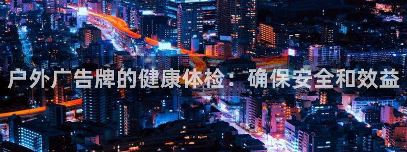 杏宇平台代理多少钱