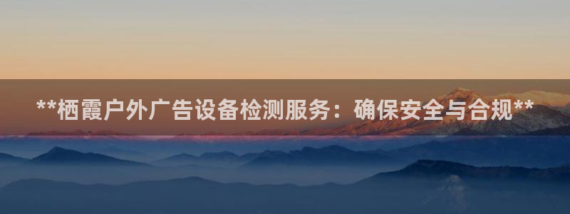 杏宇平台主管