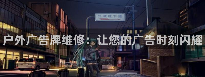 杏宇平台客服