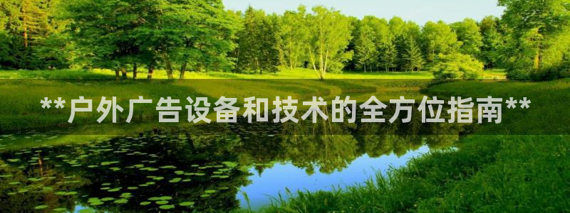 杏宇平台登陆