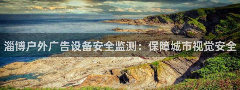 杏宇平台总代理