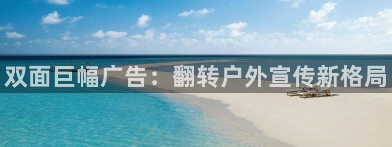 杏宇平台招商电话号码