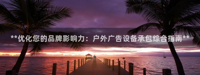 杏宇平台怎么样赚钱