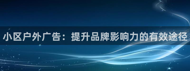 杏宇平台提现为什么这么久呢