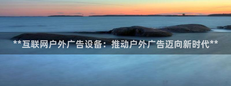 杏宇平台招商怎么样