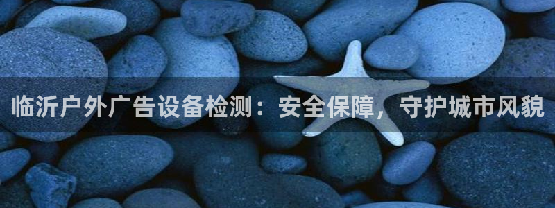 杏宇平台代理怎么赚钱