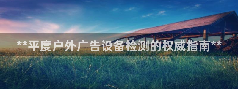 杏宇平台代理多少钱一个