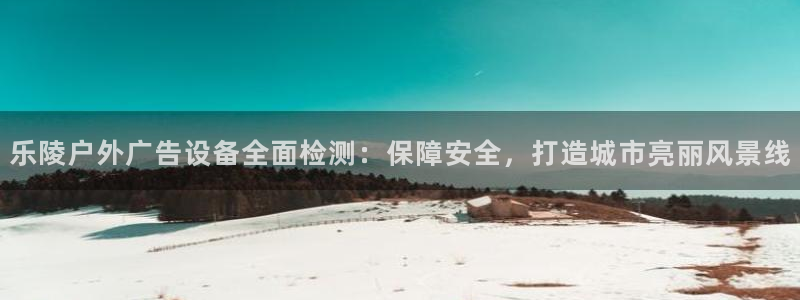 杏宇代理注册