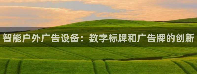 杏宇平台代理多少钱一个月