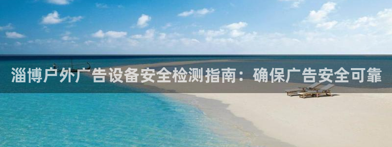 杏宇平台代理多少钱