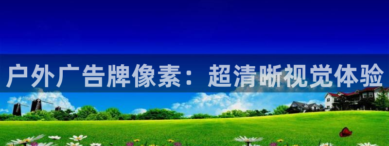 杏宇平台登录步骤