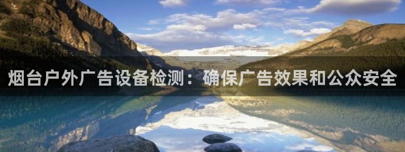 杏宇平台登录步骤是什么
