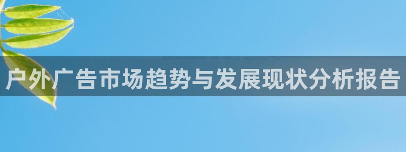 杏宇平台总代理电话