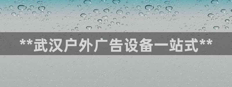 杏宇平台好吗