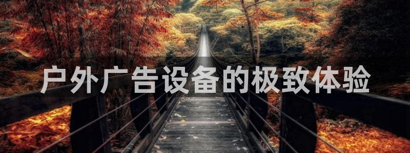 杏宇平台登录步骤
