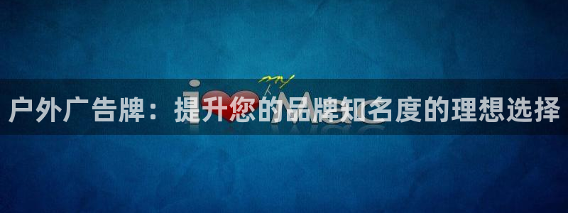 杏宇平台招商电话号码