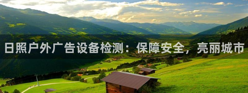 杏宇平台代理怎么赚钱