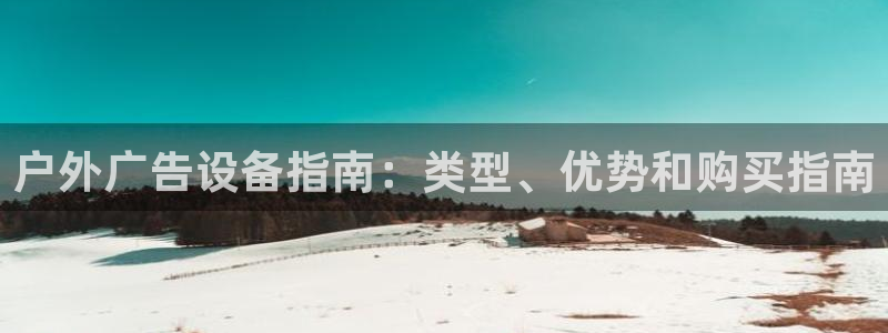 杏宇平台登录步骤图