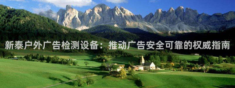 杏宇平台开户