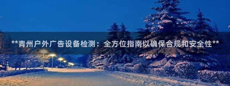 杏宇平台怎么样