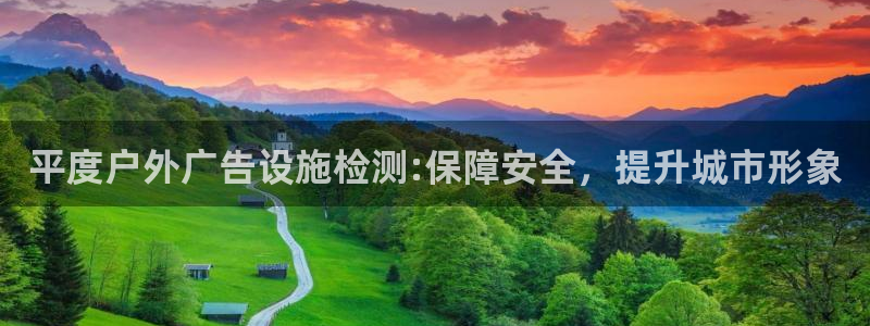 杏宇平台怎么样