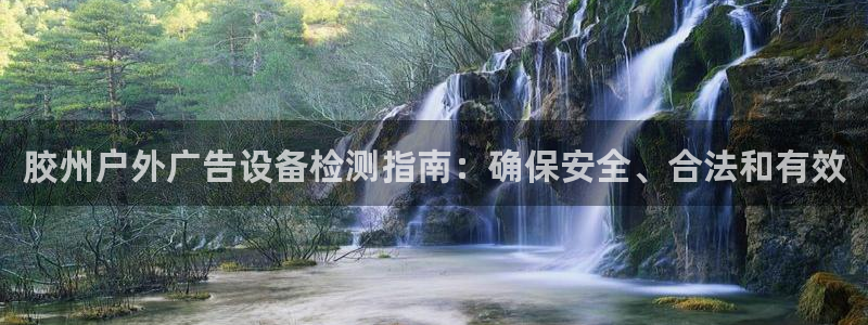 杏宇平台代理怎么样