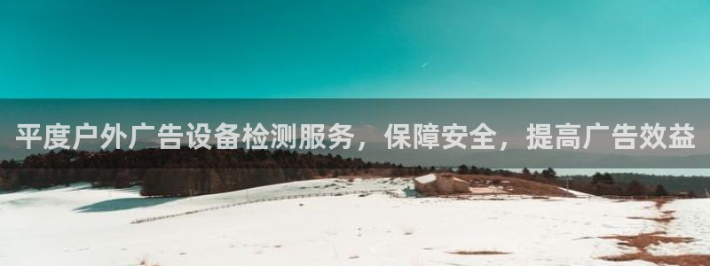 杏宇平台总代理
