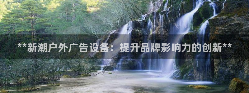 杏宇平台代理怎么样可靠吗