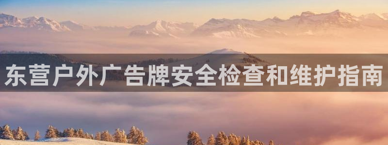 杏宇平台代理多少钱一次