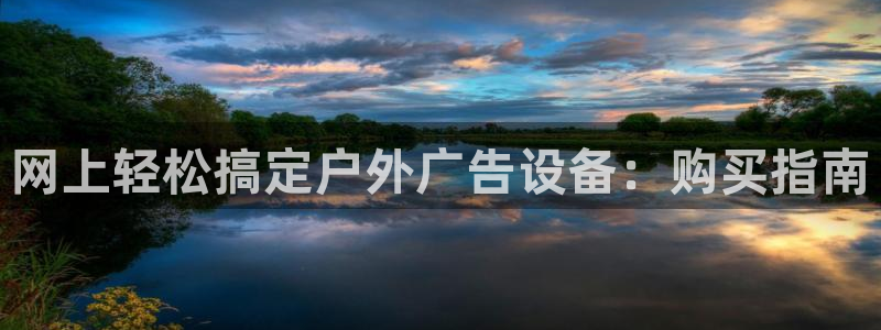 杏宇平台注册地址在哪里