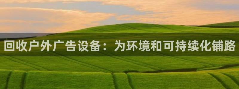 杏宇平台提现为什么这么久呢