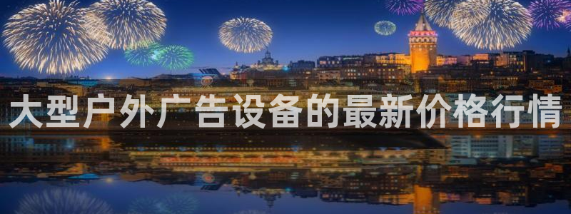 杏宇平台代理怎么赚钱快