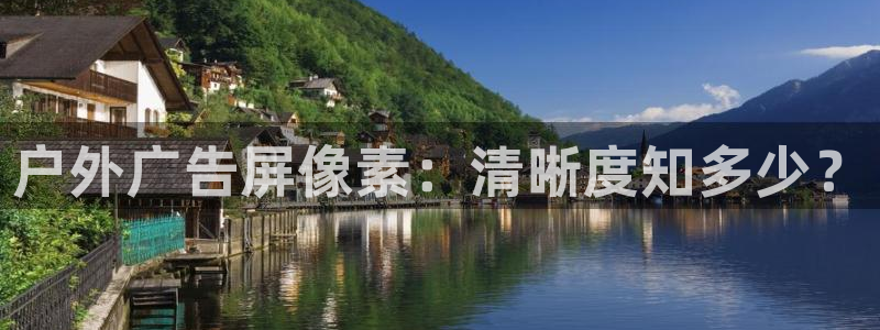 杏宇平台招商怎么样