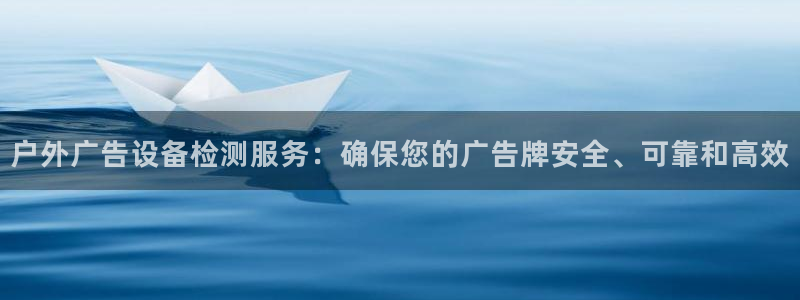 杏宇平台总代理是谁