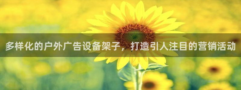 杏宇平台提现为什么这么久呢