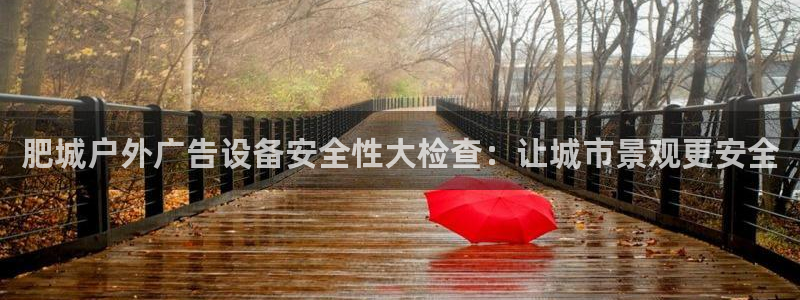 杏宇平台代理怎么赚钱