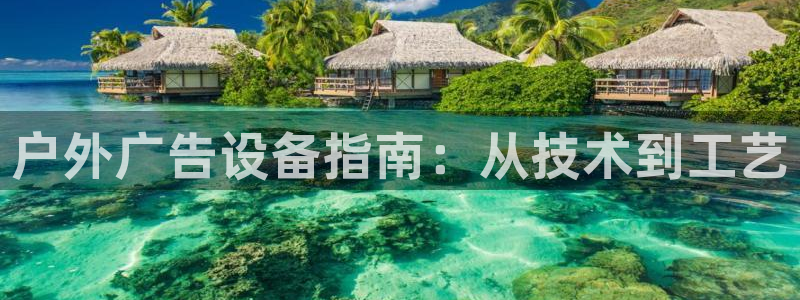 杏宇平台怎么样