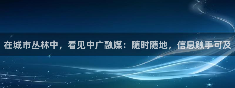 杏宇平台总代理是谁
