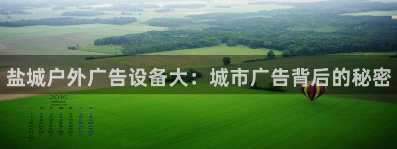 杏宇平台总代理是谁
