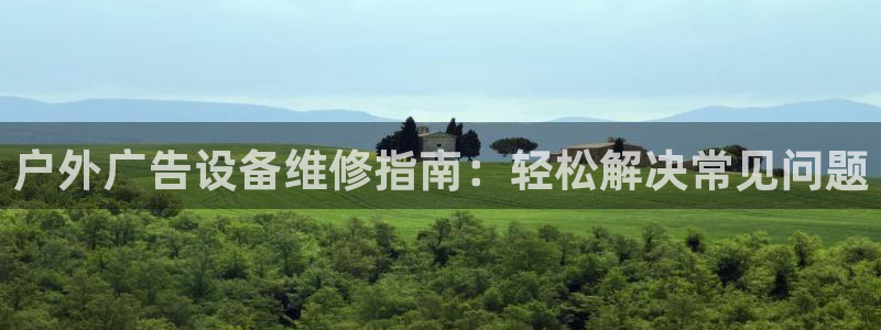 杏宇平台代理怎么样啊