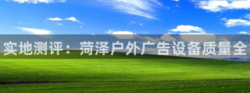 杏宇平台总代理